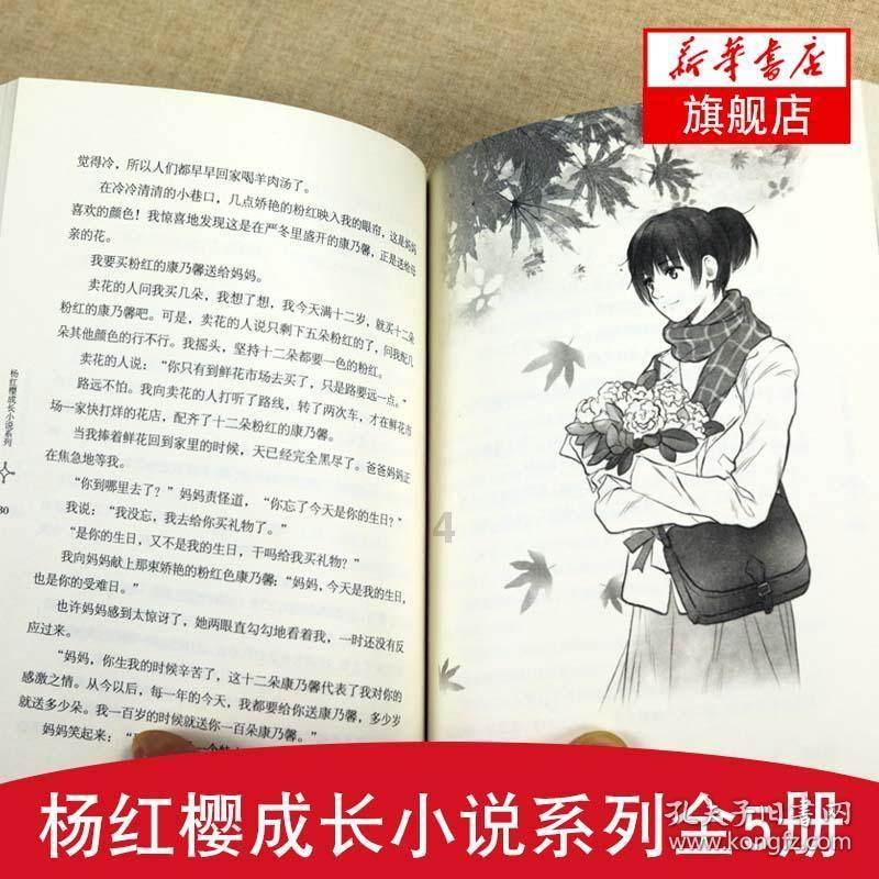 共青团贵州省委驻浙江金华工委年终总结会暨“春晖行动·风筝计划”举行
