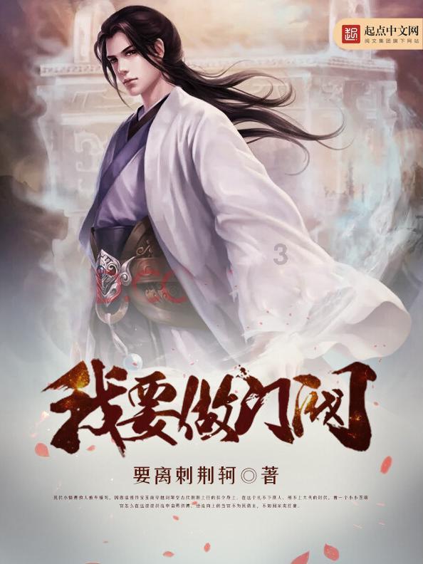 “床前明月光”的“床”指的是井栏吗？