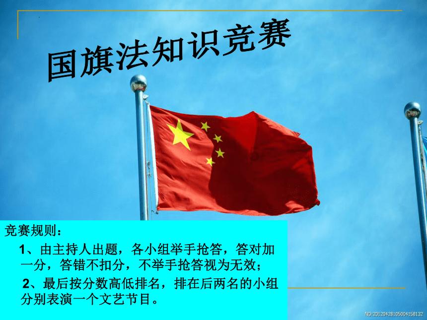 体验狮子座女生性格特点知识星球,探索无限智慧