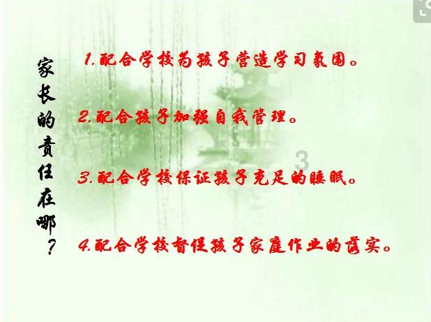 福建龙文:近百米龙灯船送祝福