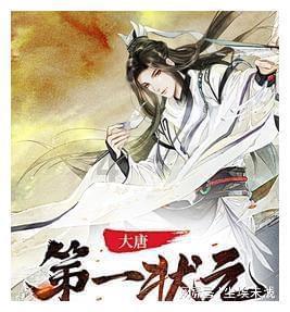 逗小猴开心系列211
