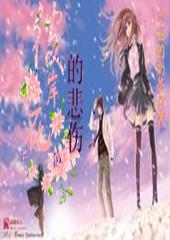 沙滩度假