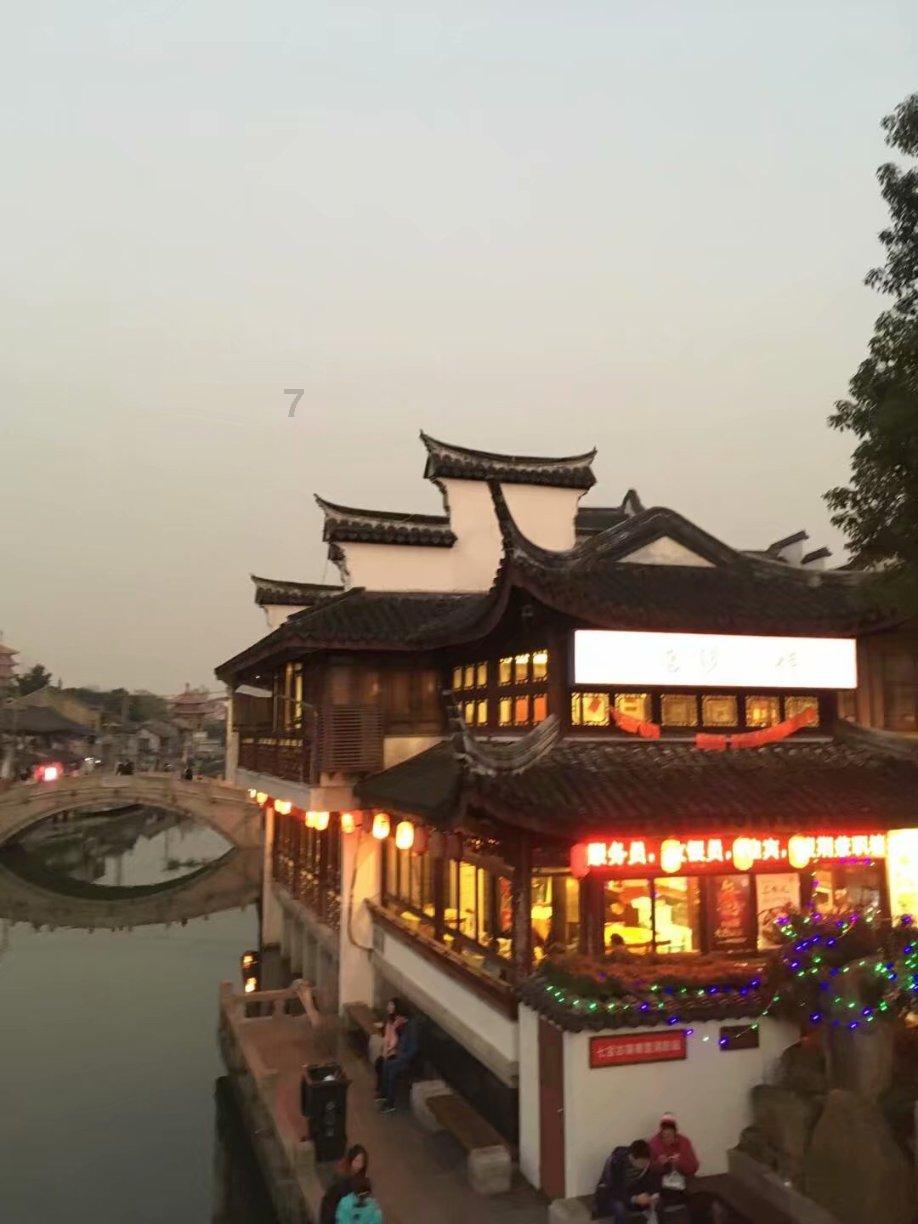 秘境对决